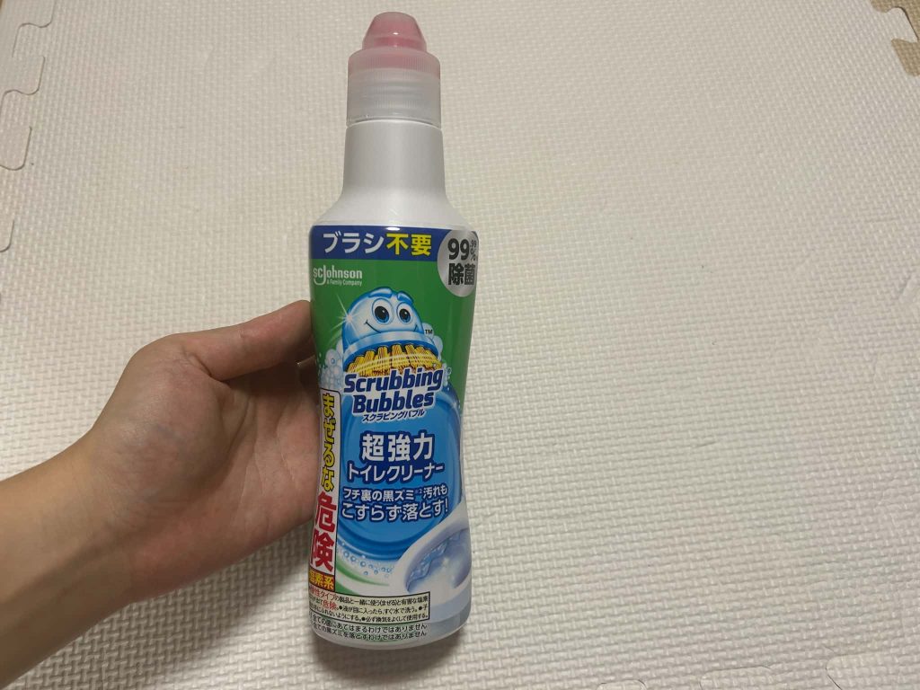 超強力トイレクリーナー